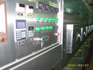 2020092416035282uu